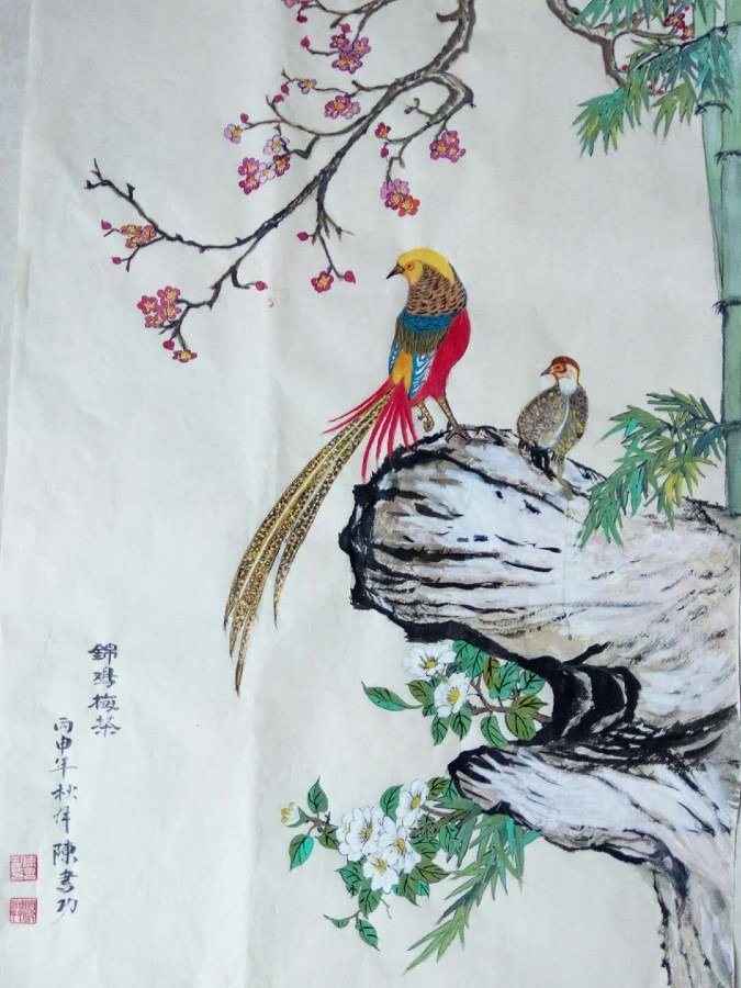 锦鸡梅茶
