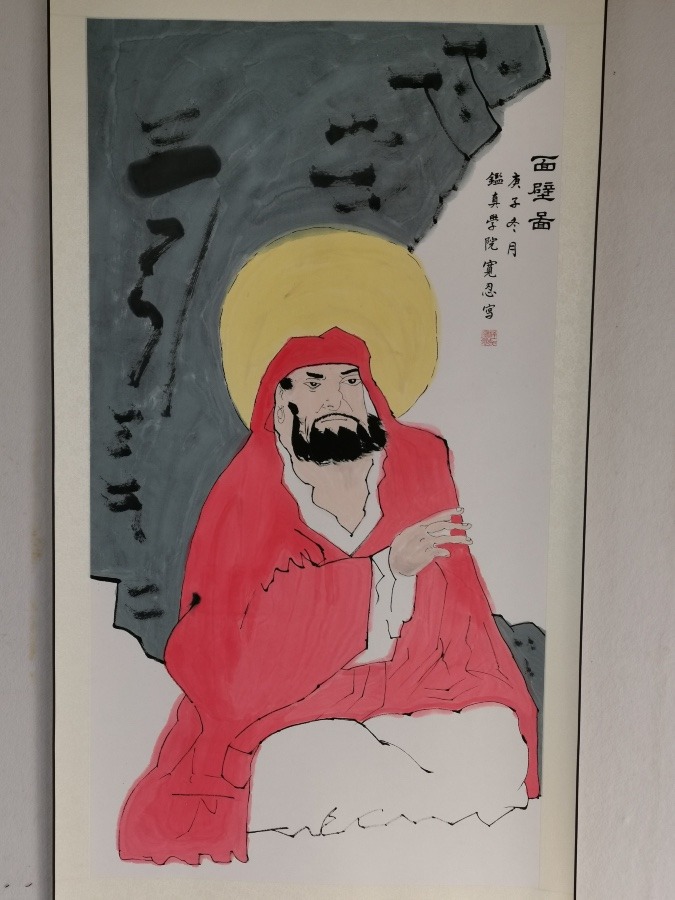 达摩面壁图