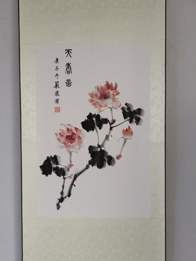 国画牡丹