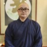 释仁如
