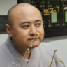 释严泉