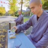釋寬忍